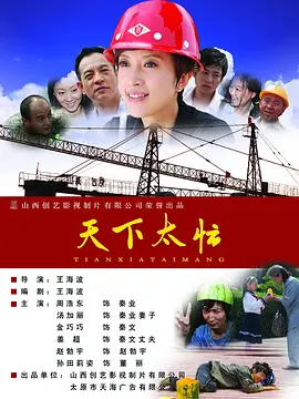 国产视频一区二区在线播放