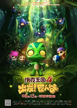 成人国产激情福利久久精品