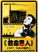 成人国产激情福利久久精品