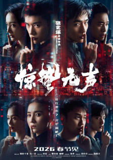 亚洲一区二区 在线